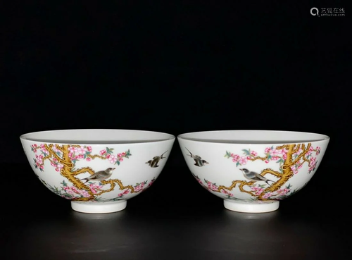 TWO CHINESE PAINTED-ENAMEL BOWLS DEPICTING 'BIRD AND FL...