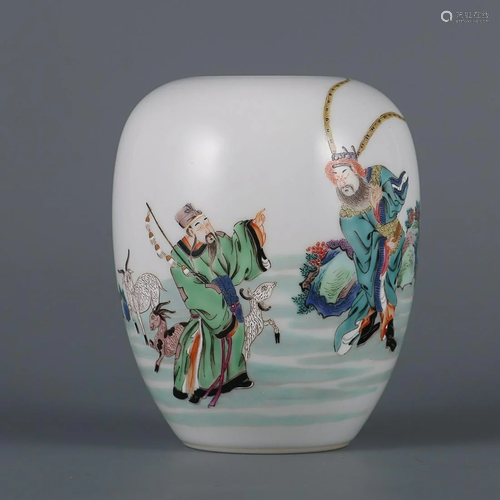 CHINESE FAMILLE-ROSE WATER JAR DEPICTING 'FIGURE STORY&...