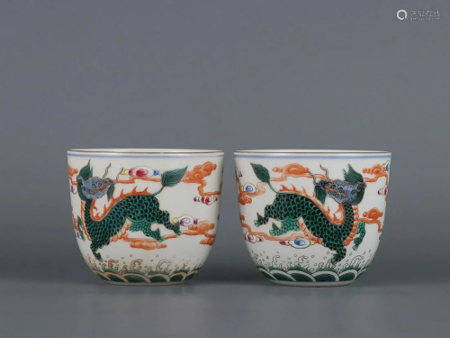 CHINESE GILDED ON FAMILLE-ROSE CUPS DEPICTING 'QILIN&#x...