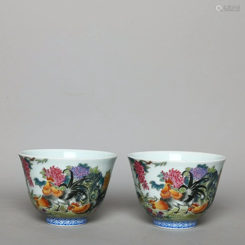 CHINESE FAMILLE-ROSE CUP DEPICTING 'ROOSTER', ...