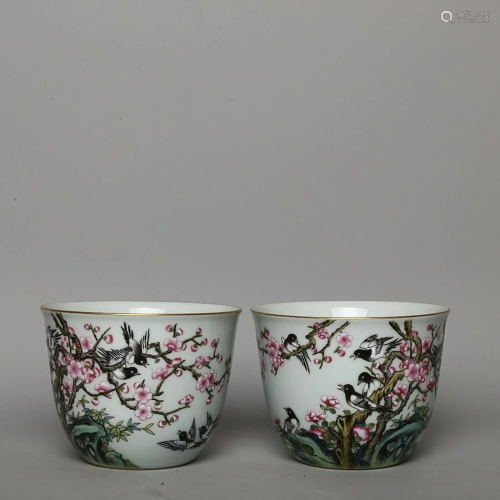 CHINESE FAMILLE-ROSE CUP DEPICTING 'BIRD AND FLOWER...