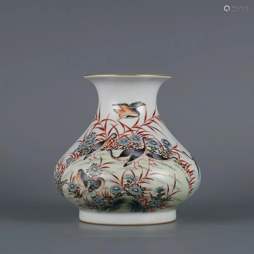 CHINESE FAMILLE-ROSE PEAR-FORM VASE DEPICTING 'ANSER AN...