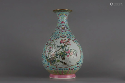 CHINESE FAMILLE-ROSE PEAR-FORM VASE DEPICTING 'BIRD AND...