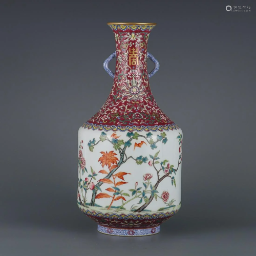 CHINESE FAMILLE-ROSE TWO-HANDLED VASE DEPICTING 'FLORAL...