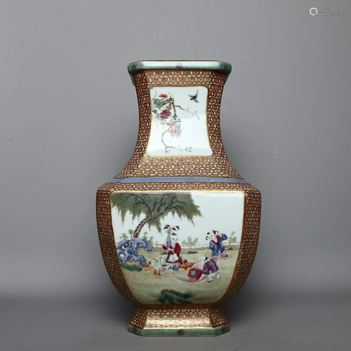 CHINESE GOLD-GROUND FAMILLE-ROSE VASE DEPICTING 'CHILDR...