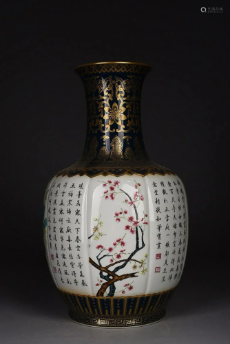 CHINESE GILDED ON COPPER-BLUE-GLAZED AND FAMILLE-ROSE VASE D...