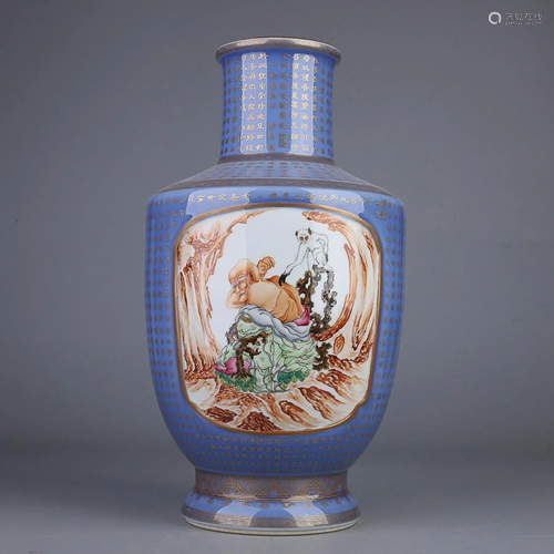 CHINESE GILDED ON FAMILLE-ROSE VASE DEPICTING 'ARHAT AN...