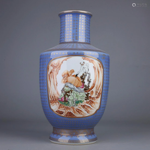 CHINESE GILDED ON FAMILLE-ROSE VASE DEPICTING 'ARHAT AN...