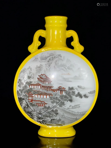 CHINESE YELLOW-GLAZED AND MOCAI TWO-HANDLED MOON FLASK VASE ...