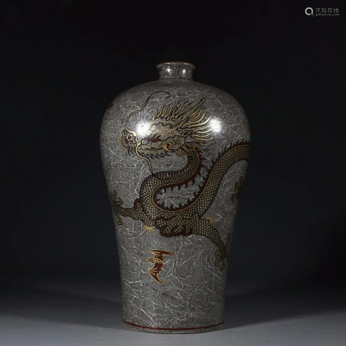 CHINESE GILDED ON MOCAI MEIPING VASE DEPICTING 'DRAGON&...