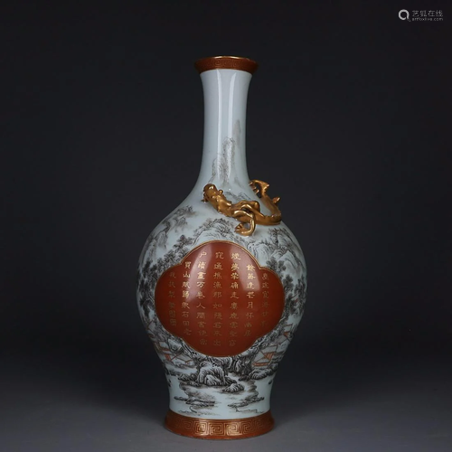 CHINESE MOCAI VASE DEPICTING 'LANDSCAPE' WITH MOLD...