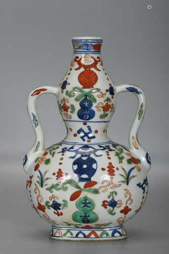 CHINESE FAMILLE-VERTE DOUBLE-GOURD TWO-HANDLED VASE, 'M...