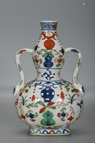 CHINESE FAMILLE-VERTE DOUBLE-GOURD TWO-HANDLED VASE, 'M...