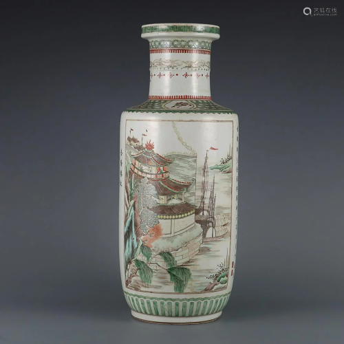 CHINESE FAMILLE-VERTE MALLET VASE DEPICTING 'LANDSCAPE&...