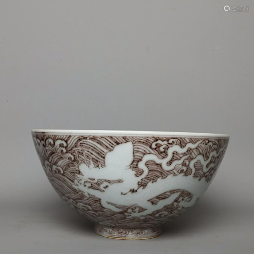 CHINESE UNDERGLAZED-RED BOWL DEPICTING 'DRAGON', &...
