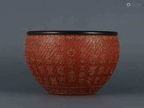 CHINESE GILDED ON CORAL-RED-GLAZED CROCK DEPICTING 'HUN...