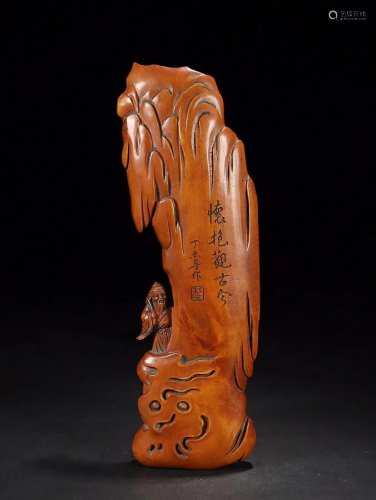 CHINESE BOXWOOD ARMREST WITH CARVED 'FIGURE STORYB IN A...