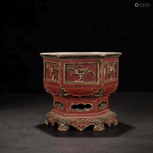 CHINESE GILT-LACQUERED REDWOOD ALTAR TABLE WITH CARVED '...