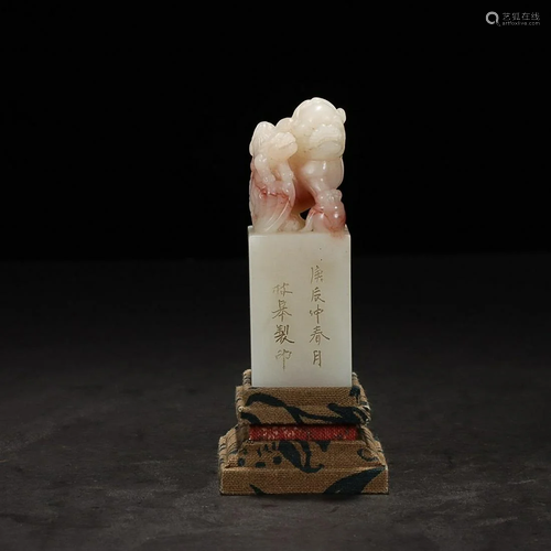 CHINESE SHOUSHAN FURONG STONE SEAL WITH 'AUSPICIOUS BEA...