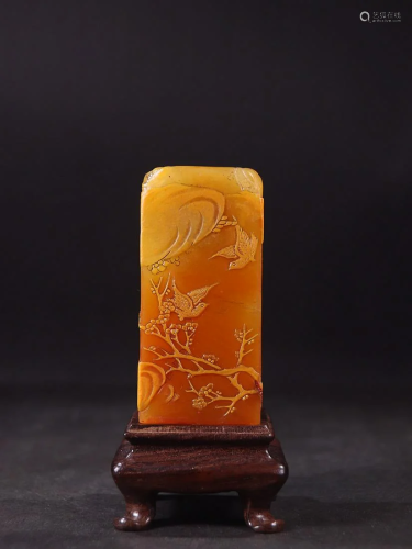 CHINESE SHOUSHAN TIANHUANG STONE SEAL WITH CARVED 'BIRD...