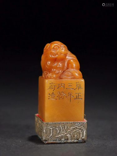 CHINESE SHOUSHAN TIANHUANG STONE SEAL WITH 'AUSPICIOUS ...