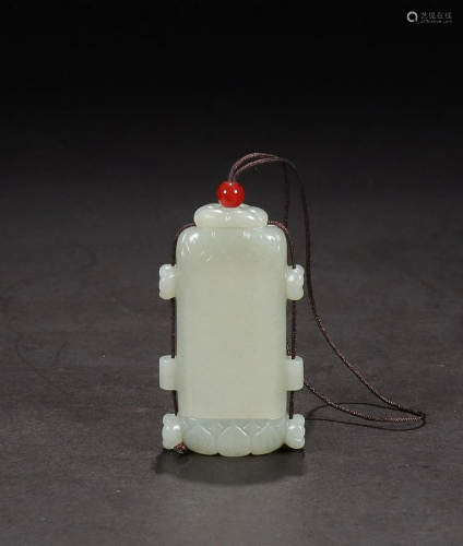 CHINESE HETIAN JADE PENDANT WITH A FIGURE OF 'BUDDHA&#x...