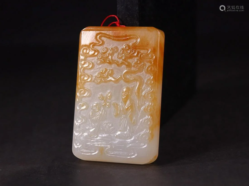 CHINESE HETIAN JADE PLAQUE WITH CARVED 'FIGURE STORY&#x...