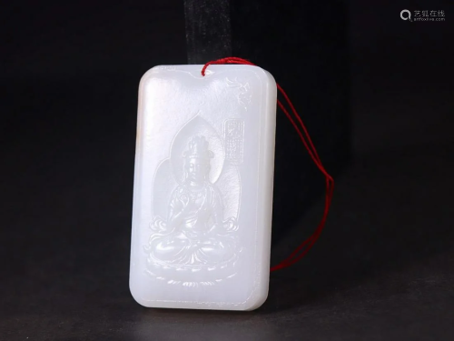 CHINESE HETIAN JADE PLAQUE WITH CARVED 'GUANYIN'