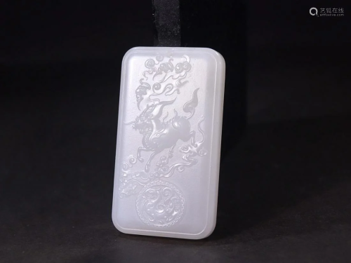 CHINESE HETIAN JADE PLAUQE WITH CARVED 'QILIN'