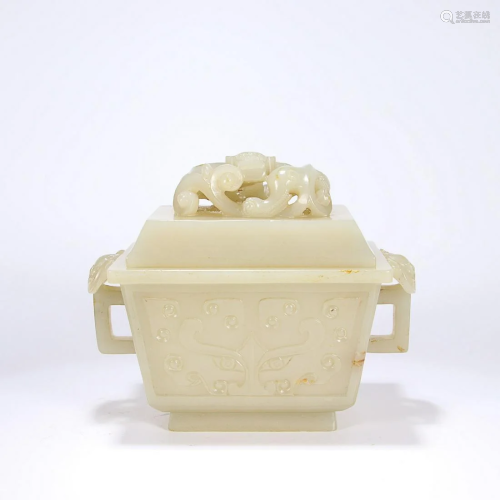 CHINESE HETIAN JADE TWO-HANDLED CENSER WITH CARVED 'ANI...