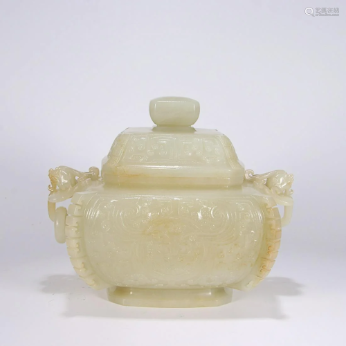 CHINESE HETIAN JADE RING-HANDLED CENSER WITH CARVED 'AN...