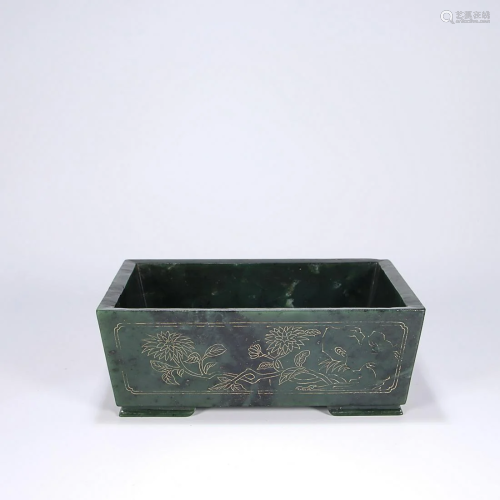 CHINESE HETIAN JASPER WASHER WITH CARVED 'FOUR GENTLEME...