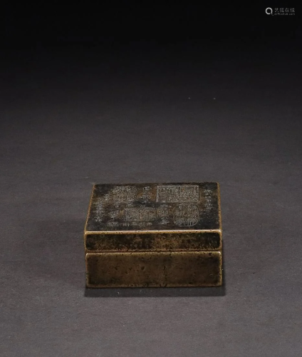 CHINESE BRONZE INK CASE