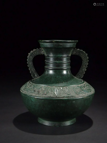 CHINESE BRONZE TWO-HANDLED VASE CAST WITH 'KUI-DRAGON&#...