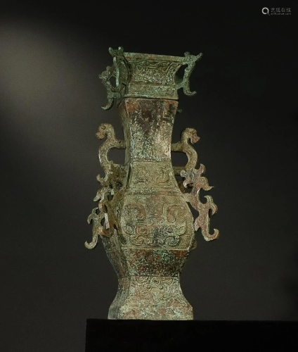 CHINESE BRONZE DRAGON-HANDLED VASE CAST WITH 'TAOTIE&#x...