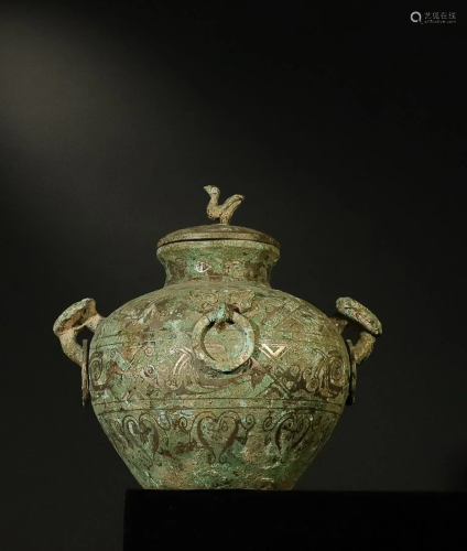 CHINESE BRONZE RING-HANDLED JAR WITH COVER
