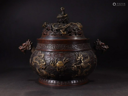 CHINESE PARCEL-GILT-BRONZE INCENSE BURNER CAST WITH 'DR...