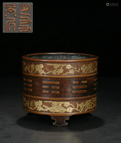CHINESE PARCEL-GILT-BRONZE CENSER CAST WITH 'EIGHT TRIG...