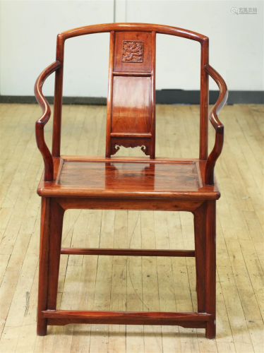 Chinese Huanghuali Arm Chair