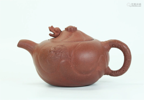 Chinese Yixing Teapot; Retractable Dragon Cover