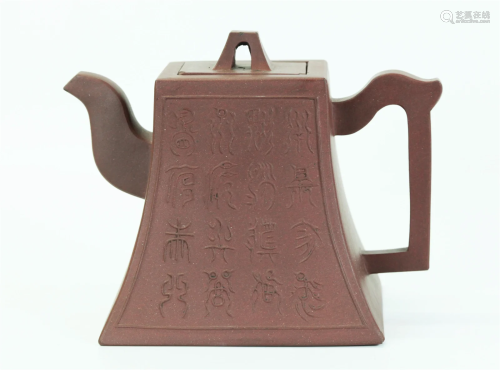 Chinese Yixing Teapot Flared 4 Side w Calligraphy