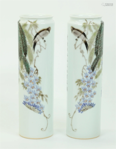 Mirror Pair Chinese Artist Porcelain Tube Vases