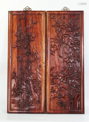 Pair Chinese Solid Carved Huanghuali Panels