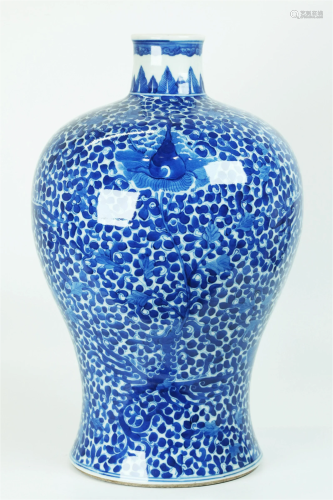 Lg Chinese 19th C Blue & White Porcelain Meiping.