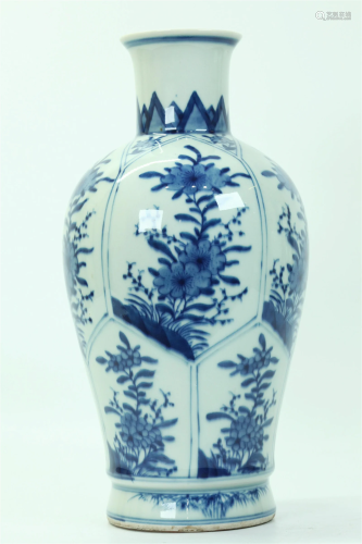Chinese Blue & White Floral Porcelain Vase