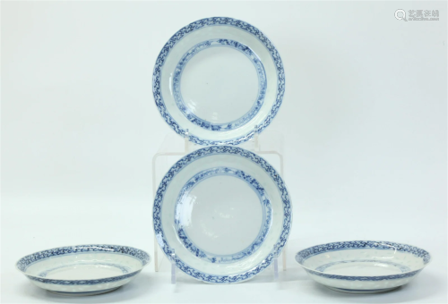 4 Chinese Rice Blue White Porcelain Guangxu Plates