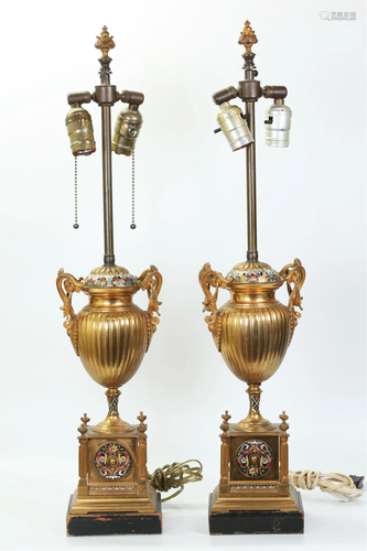 Pair French 19th C Champleve & Gilt Bronze Urns