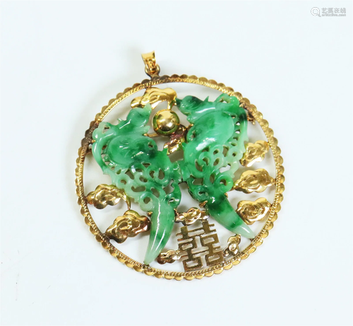 Chinese Green Jadeite 18K Yellow Gold Pendant