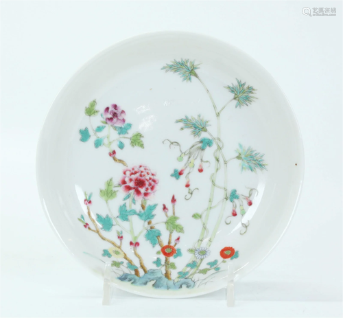 Fine Chinese Guangxu Porcelain Small Plate