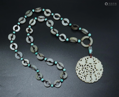 Chinese Round Warm White Jade Pendant 31 Rings